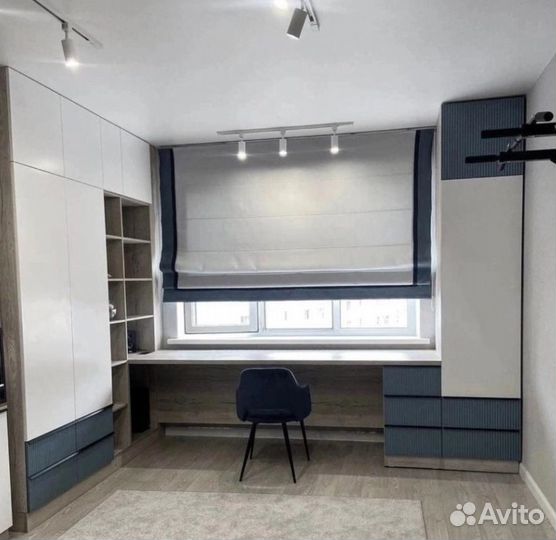 Рабочая зона Оплата при Получении