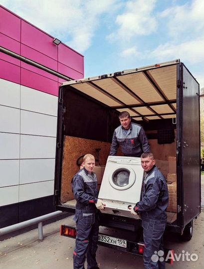 Переезды грузчики