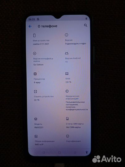 realme C11 (2021), 2/32 ГБ