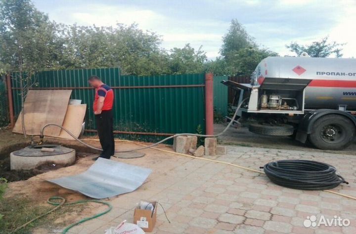 Заправка газгольдера, доставка газа