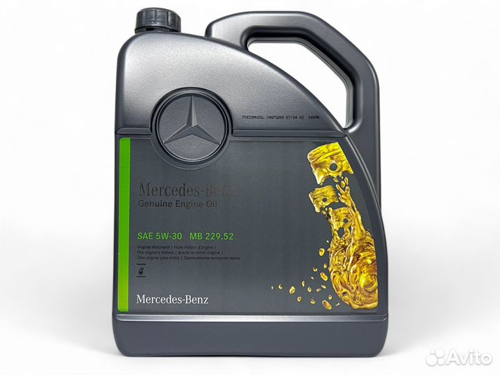 Моторное масло Mercedes-Benz 229.52 5W-30 5L