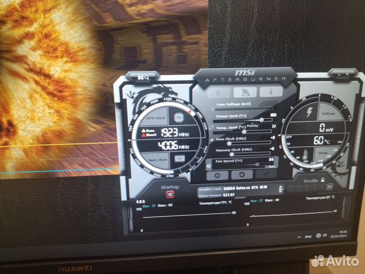 Видеокарта gigabyte GTX 1070 game 8 GB