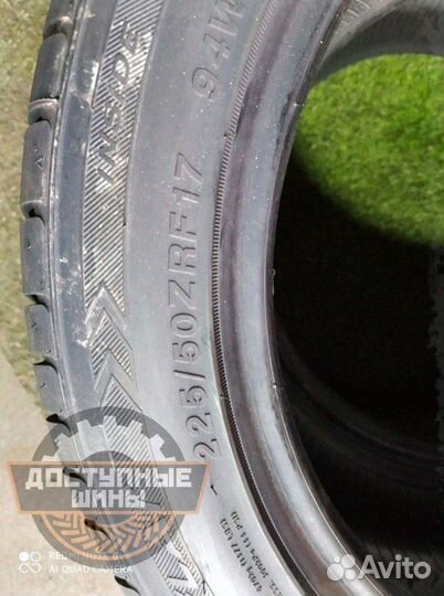 Sailun Atrezzo ZSR 225/50 R17 94W