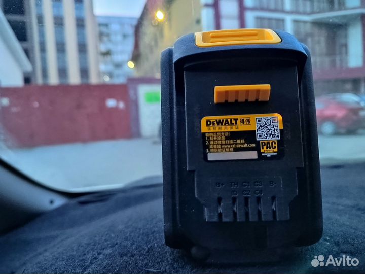Зарядное устройство DeWalt