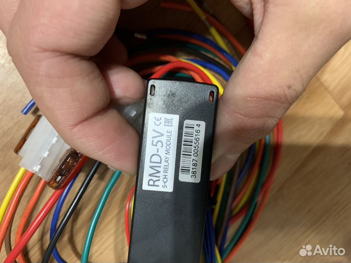Релейный модуль автозапуска RMD-5V
