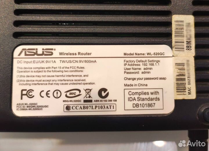 Wifi роутер Asus WL-520GC