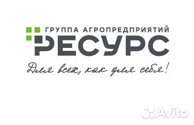 Наладчик кипиа