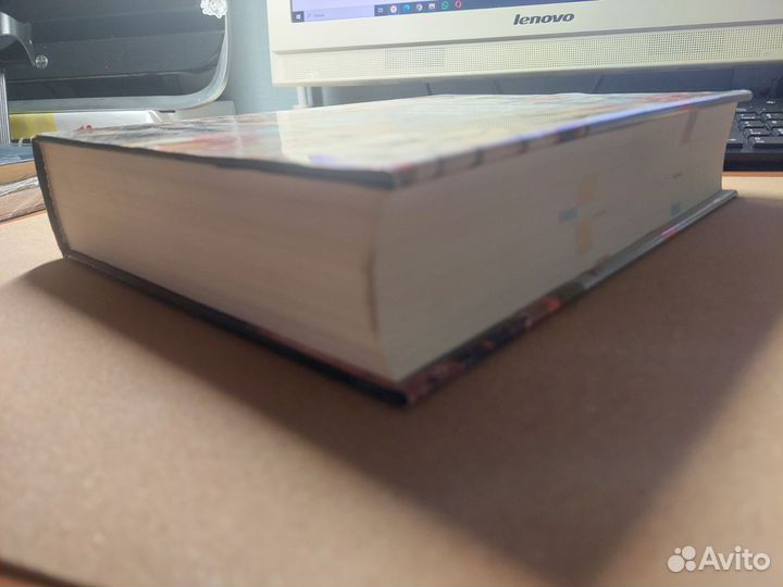 Всемирная история войн