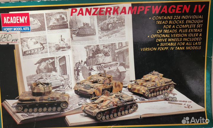 Комплект пластиковых траков для тiv, 1/35, Academy