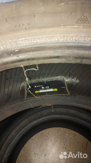 Hankook I'Pike RW11 95/60 R17 95