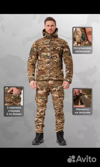 Тактический костюм softshell на флисе