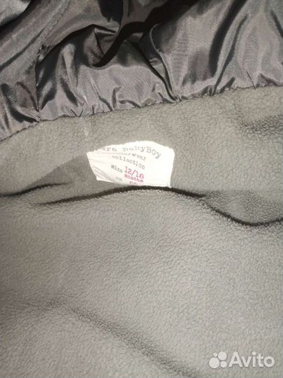 Жилетка тёплая на холодное лето