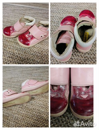 Детская обувь для девочек