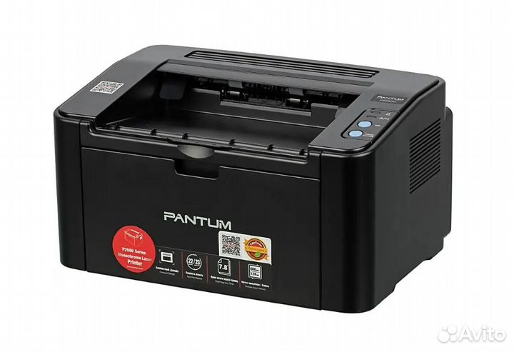 Принтер Pantum p2200 Новый, на гарании