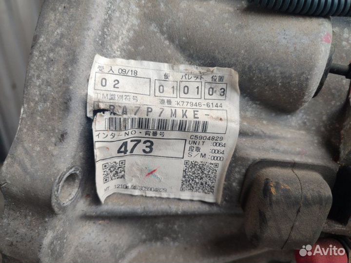 МКПП Toyota Corolla E15 1ZR