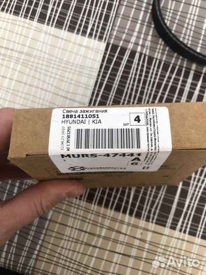 Продам свечи