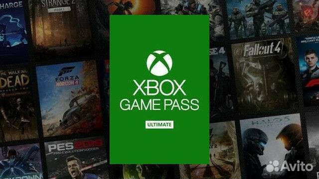 Xbox game pass ultimate