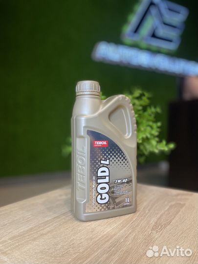 Моторное масло оптом. teboil gold L 5W-40