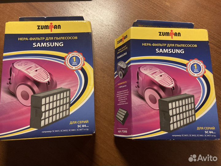 Фильтр для пылесоса samsung series SC84