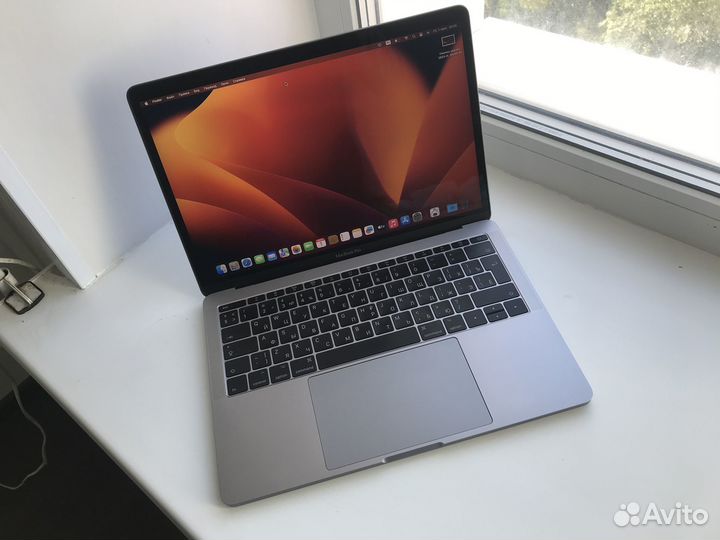 Macbook Pro 13 retina 2017 8GB 128GB