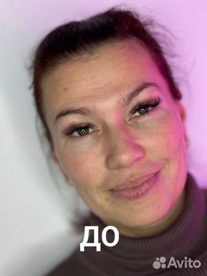 Оформление бровей, Долговременная укладка бровей