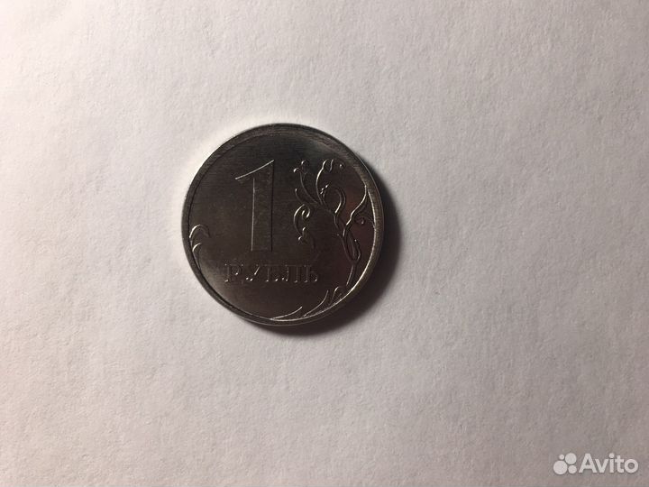 Монета 2022 года брак