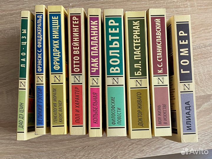 Книги издательства аст