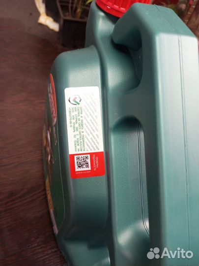 Масло Castrol 5w-40