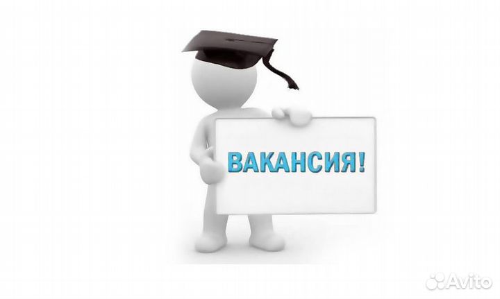 Сборщик заказов
