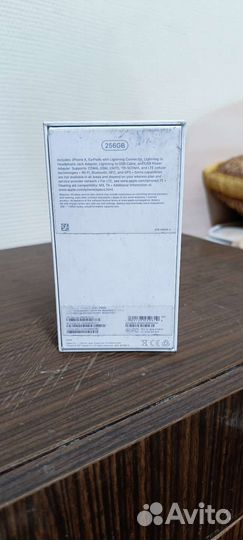 Коробка от iPhone 10, серый