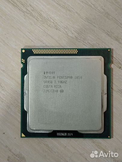Процессор Intel Pentium G850/LGA1155