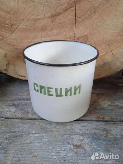 Винтаж из СССР, посуда