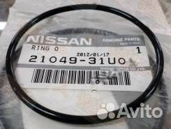 Прокладка помпы Nissan Teana J32 VQ25DE на помпу о