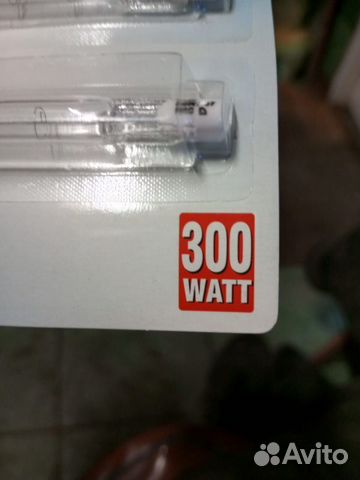 Лампа галогеновая для прожектора