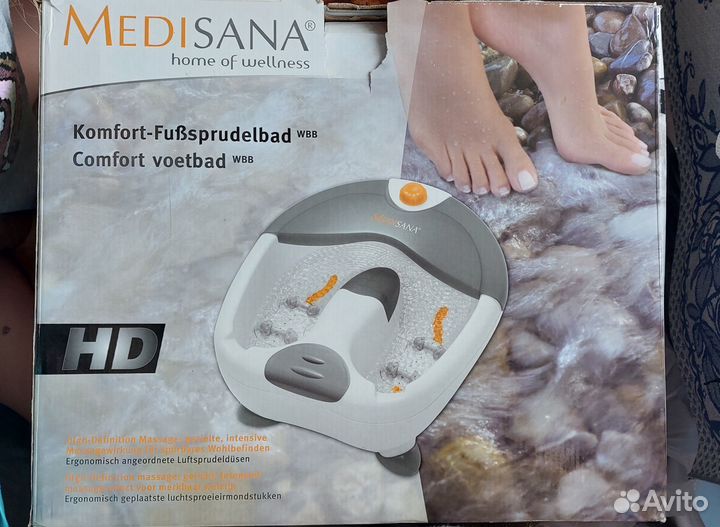 Гидромассажная ванночка для ног Medisana WBB