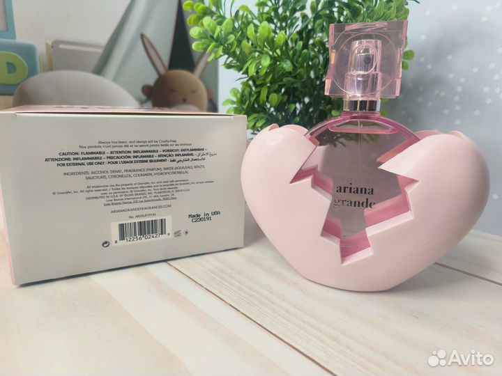 Ariana grande thank u next от Араба
