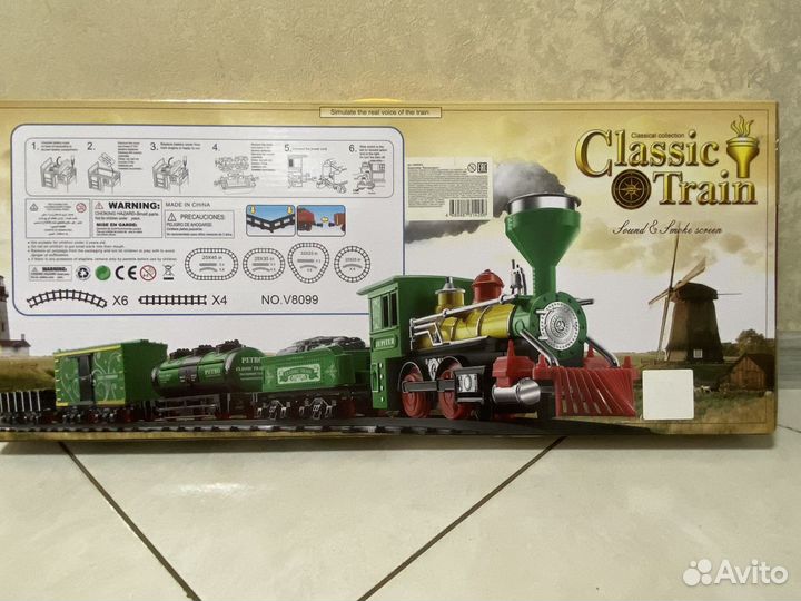 Детская железная дорога