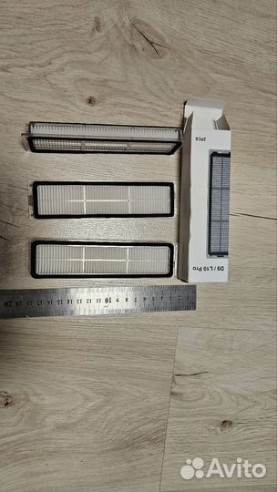 Hepa фильтр для робот-пылесоса D9/L10PRO