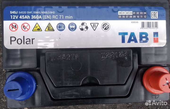 Акб 45 Ач Tab на Матиз, Пиканто