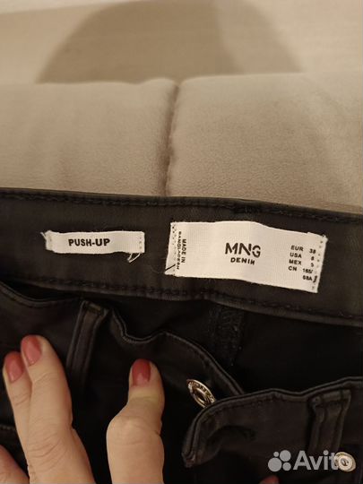 Джинсы mango женские