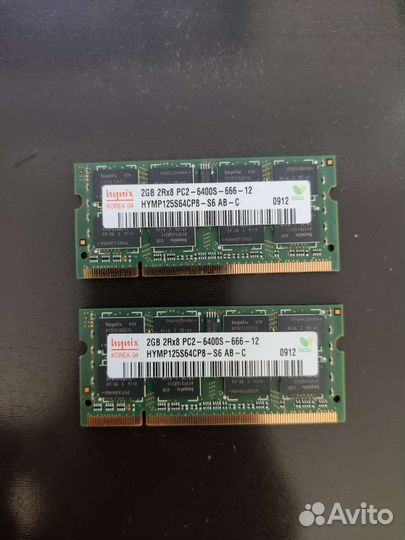 Память для ноутбука 2GB DDR2