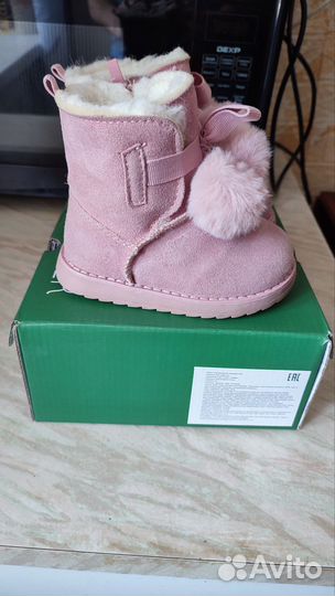 Угги детские 23