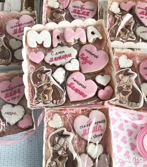 Имбирные пряники на любой праздник, хеллоуин