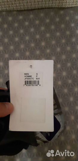 Термобелье хоккейное детское