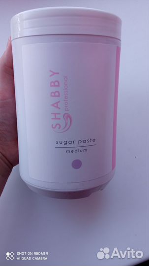 Продам сахарную пасту