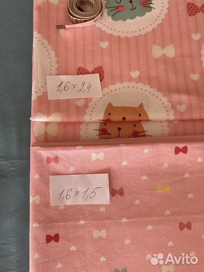 Отрезы сатина 1,6*2,4 и 1,6*1,5