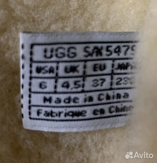 Угги UGG Australia 36 оригинал