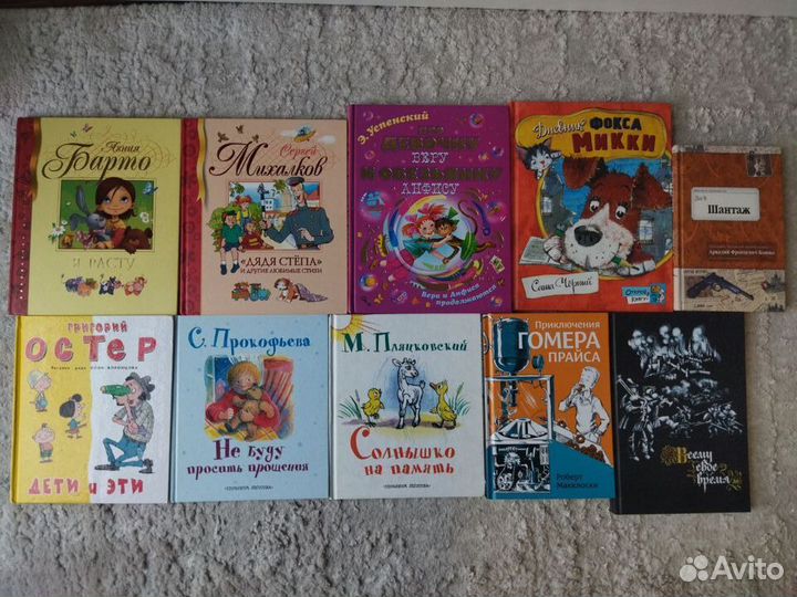 Книги детские новые и б/у