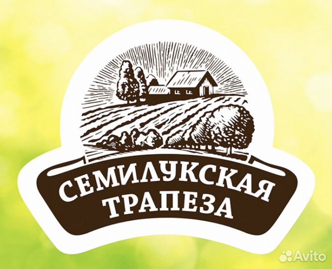 Слесарь-ремонтник