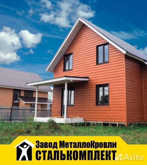 Профнастил нс -10